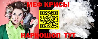 дурь Дубна