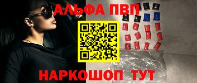 дурь Дубна