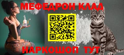 герыч Донской