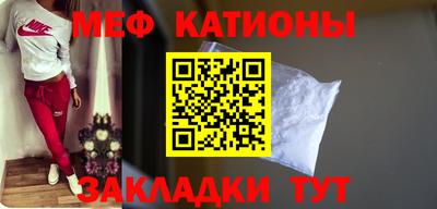 mdpv Донецк