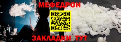 герыч Донской