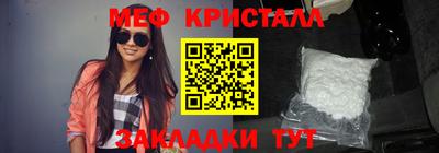 герыч Донской