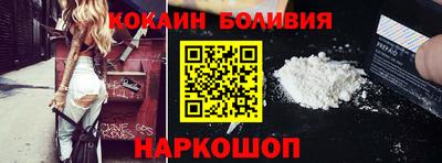 a pvp Ставрополь