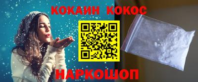 дурь Дубна