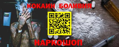 mdpv Донецк