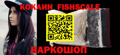 герыч Донской