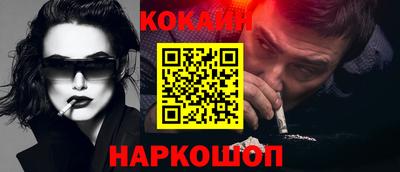 герыч Донской