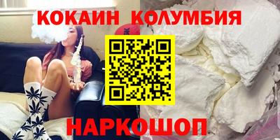 герыч Донской