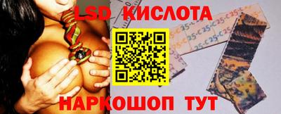 дурь Дубна