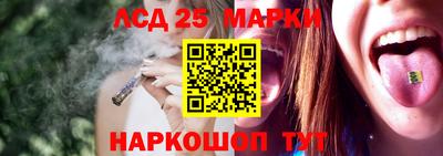 mdpv Донецк
