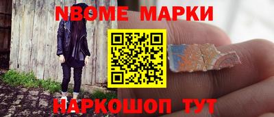 герыч Донской
