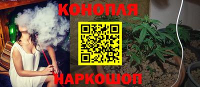 дурь Дубна