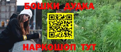 mdpv Донецк