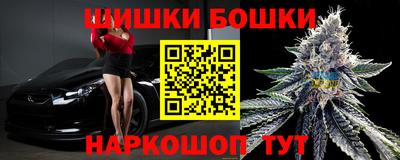 герыч Донской