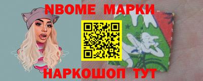 дурь Дубна