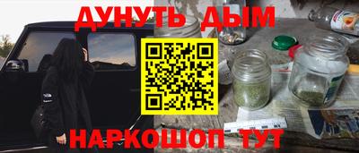 дурь Дубна