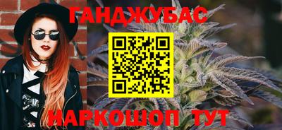 герыч Донской