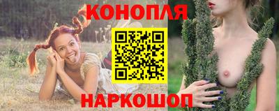 герыч Донской