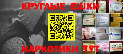 mdpv Донецк