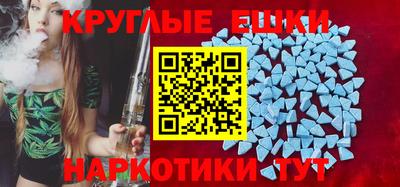 mdpv Донецк