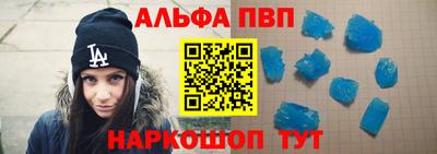 герыч Донской