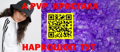 герыч Донской