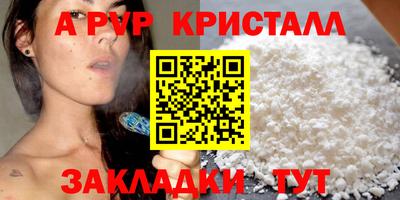 дурь Дубна