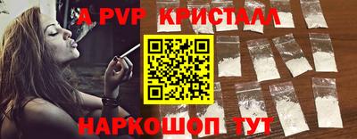 дурь Дубна