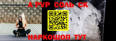 дурь Дубна