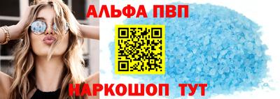 герыч Донской