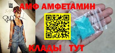 дурь Дубна
