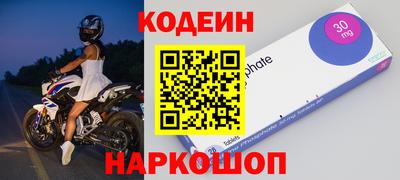 mdpv Донецк