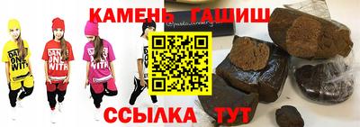 mdpv Донецк