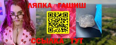 дурь Дубна