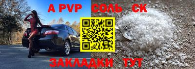 герыч Донской