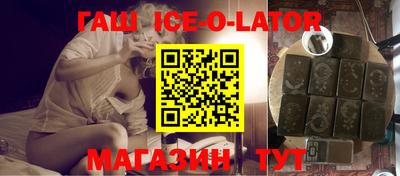 mdpv Донецк