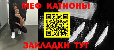 mdpv Донецк