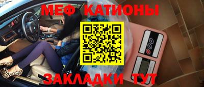 герыч Донской
