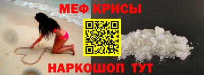 mdpv Донецк