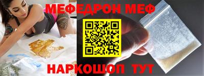 герыч Донской